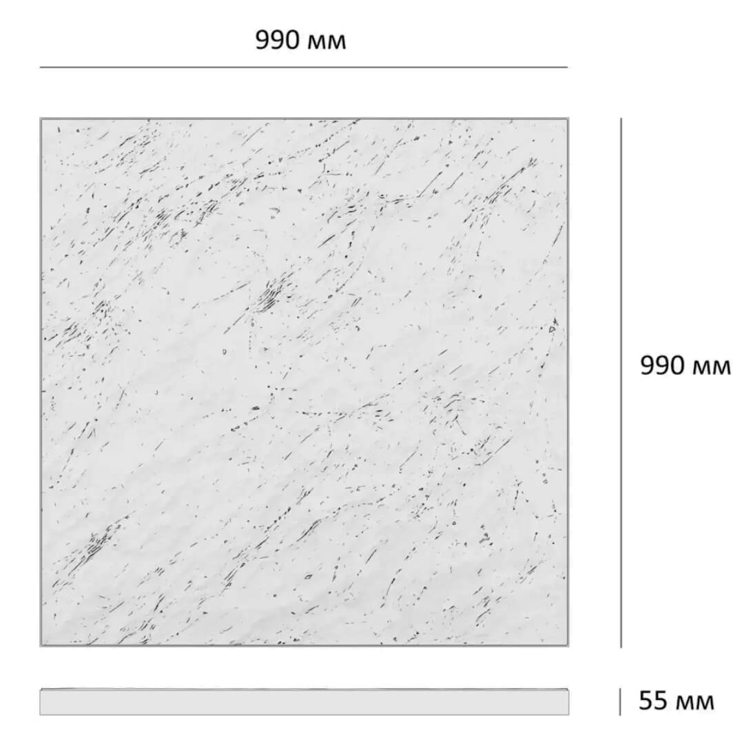 Шаговая плита STONE Светлая Галька 990х990х55мм в Сальске фото